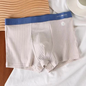 Siluno Celana Dalam Boxer Pria Cotton Series AntiBacteria Men Underware