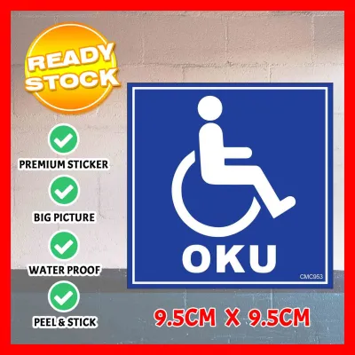CMC953 Sticker OKU Motor (95x95mm) Ukuran JPJ OKU Sticker Motor P Sticker L Sticker Lesen P Lesen L Motor Sticker Motosikal