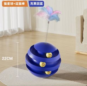 Feline Toy Balls - Playful Entertainment for Cat - Gift for Your Pet Family - Exercise your pet self-Hi tumble spinning