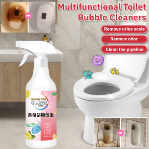 Multifunctional Toilet Bubble Cleaners Toilet Urine Stain Remover Powerful Descaling De-Yellowing Deodorize Toilet Cleaning Spray