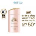 Kem chống nắng Anessa PERFECT UV SUNSCREEN MILD MILK 60ML (MẦU HỒNG). 
