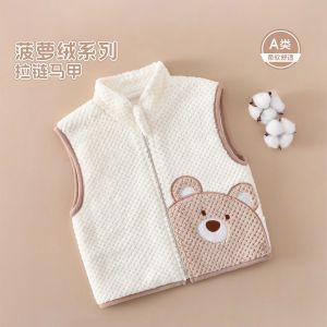 Newborn a Warm-style vest for infants thickened for autumn and winter cardigan-style outerwear for young babies