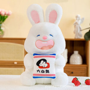 Toffee Plush Toy Little White Rabbit Doll 35cm-60cm Doll Crane hines Shop Doll Birthday Gift Holiday Gift