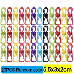 50Pcs Colorful Portable Bag Sealing Clip Mini Clothespins Food Snack Seal Sealing Storage Clips Metal Clamp Kitchen Supplies