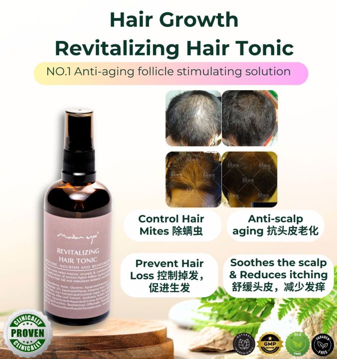 【Madam Yeo】Revitalizing Hair Tonic 🧴 Hair Growth Anti Hair Loss Root ...