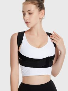 Đai Bảo Vệ Vòng 1 Chống Gù Lưng Ngăn Ngừa Thoái Vị Thoái Hóa Điều Chỉnh Dáng (Loại 1)