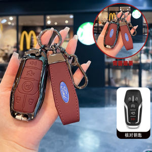 Genuine Leather Zinc Gray Alloy Smart Car Key Fob Case Cover Shell Chain Protector Keychain For Ford Mustang Explorer Fusion F150 F-150 Edge Mondeo Keyless Remote Holder Buttons Protection