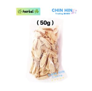 [HERBS] 黄芪 (Huangqi) Milkvetch Root / Astragali Radix ( 50g - 100g )