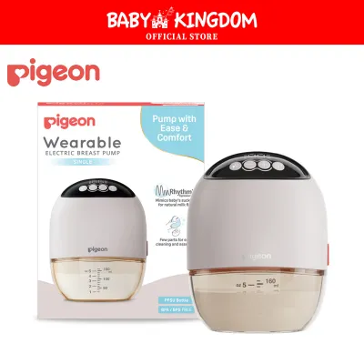 Pigeon Wearable Electric Breast Pump (Promo)