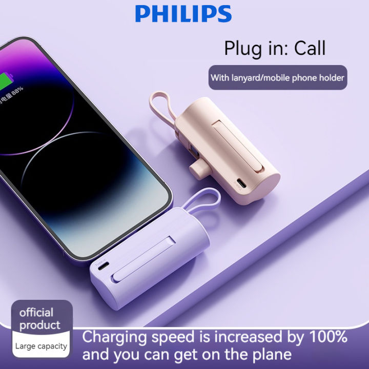 Philips Power Banks Fast Charging 66w 12000mah Original Super Fast Charging Powerbank Small And 0852