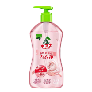 SEAWAYS Innerwear Cleaner | Delicate Fabric Cleaner 99.9% Germ Removal 500g (MP44)