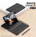 Applicable to Huawei matex2 Foldable Wireless Bluetooth Keyboard Leather Case Stand x2 Creative Business Portable Office Keyboard. 