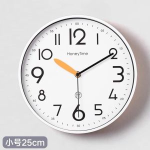 Drill-Free Silent Wall Clock Creamy Style Decorative Clock with ABS Case Acrylic Dial High-Transparency Glass Face Battery Operated Moisture and Dust ResistantFast shipping