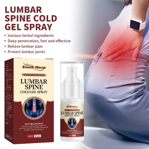 South Moon Lumbar Spine Spray Lumbar Cold Gel Spray 35ML Herb Extract Relief Pain Lumbar Disc Herniation Treatment Arthritis Cold Compress Gel Spray