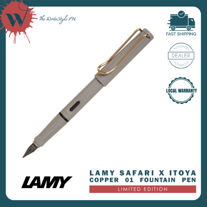 Lamy Safari x Itoya Copper 01 Fountain Pen (Limited Edition