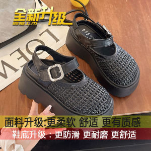 [Free Shipping] WomenS Thick-Soled One-Strap Open-Toe Sandals With A Hollowed-Out Woven Design 2026 Summer New Style Roman Sandals