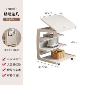 C Shaped Side Table Overbed Table with Tilting Desktop Bed Side Table with Wheels Rolling Laptop Desk