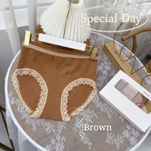 HIP (36" - 47") seemelss high-waisted lace panties / seluar dalam wanita saiz besar