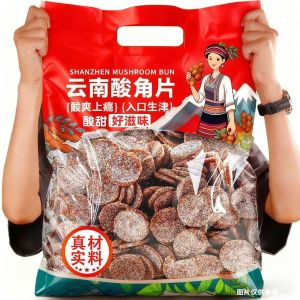 云南酸角片罗望子酸角糕零食 Instant Sour Kernel Cake Snacks