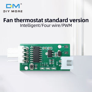 Diymore 5/12V 4-Wire PWM Fan Temperature Controller — Smart Fan Temperature Controller with Multiple Operating Modes