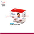 Ultrafix 10 cm x 5 m Onemed / Plester Luka Ultrafix 10cmx5m Non Woven. 