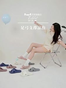 Taiwan Arch Support Slippers For Women Indoor Home Use Non-Slip Odor-Resistant Eva Flat Foot Correction Special Sandals For Men