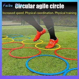 [Feibe Befei] Training Physical Circle Training Circle Physical Circle Jumping House Football Training Agility Circle