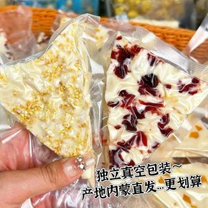 Inner Mongolian Triangle Snacks Delicious
