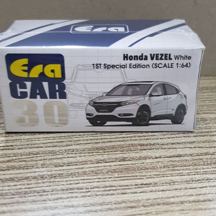 ホンダVEZEL 1／24Scale Model Car