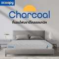 [โค้ดลด 100บาท] Zcoopy ที่นอนโฟมชาร์โคล นุ่มแน่น ราคาประหยัด สบายกระเป๋า ส่งฟรี รุ่น Charcoal. 