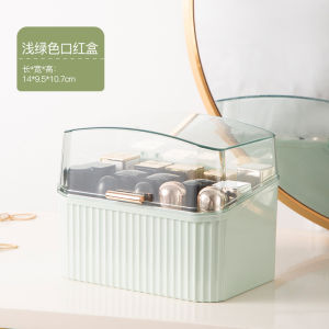 [ TAII ] Light Luxury Transparent Color Cosmetic Storage Box - Dust-Proof Lipstick Box - Lipstick Storage Box - 口红收纳盒