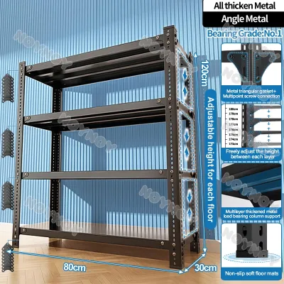6 layers Steel Rack Metal rack Metal shelfRack Organizer Stainless Steel Metal Shelf Boltless Rack