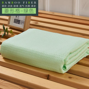 Natural Bamboo Fiber Blanket Cool Felling Air Conditioning Blanket Adult/Child Nap Towel Blankets Bedspread