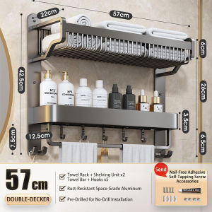 MCHOME 304 Stainless Steel Gun Grey Bathroom Towel Rack Wall-Mounted Storage Rack With Wire Basket