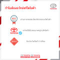 TOYOTA Pre-mixed Super Long Life Coolant น้ำยาเติมหม้อน้ำรถยนต์โตโยต้า สูตรพิเศษ ขนาด 3.785 ลิตร. 