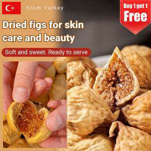 🍇 High-Nutrition Beauty Dried Figs: Naturally Dried Fruit Bars & Slices Nutritious Healthy No Additives Good Taste For 4 Months All Year Round