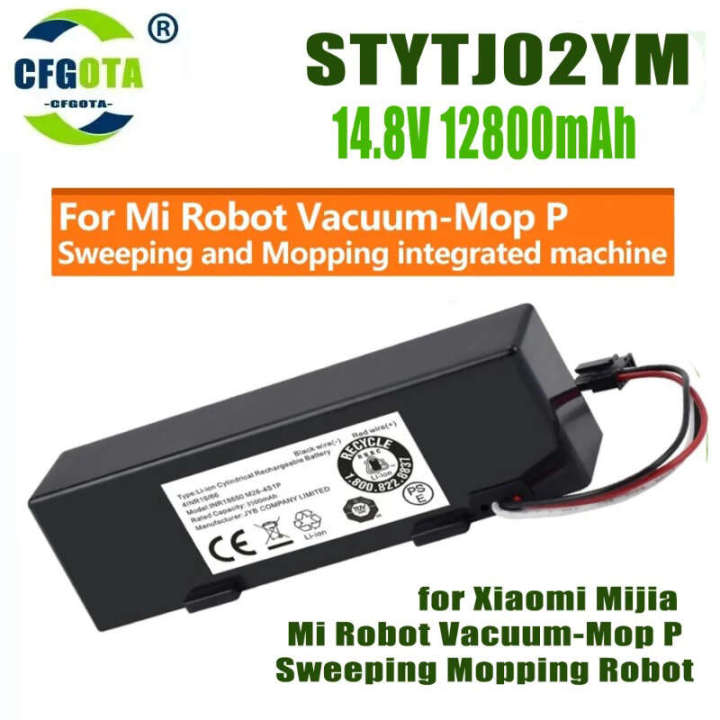 Mi 2S STYTJ02YM 3500mAh Battery 14.4V for Xiaomi Mijia LDS Vacuum ...