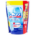 Finish Dishwashing Powder Lemon 900g. 