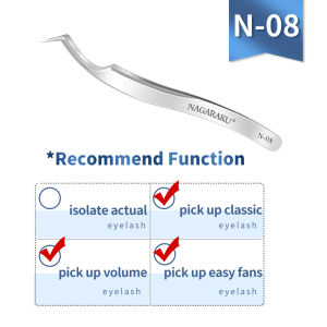 NAGARAKU 1 pcs Eyelash Extension Tweezers Makeup tools Non-magnetic Pincet False Eyelash Tweezers Curved Straight Tweezers