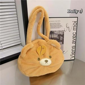 Túi xách đeo vai GẤU ĐÍNH LÁ Size lớn phong cách Ulzzang Hàn Quốc dễ thương cho bạn nữ đi học đi chơi