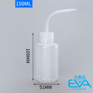 Bình Tia Nhựa Tưới Cây Bonsai 150 Ml