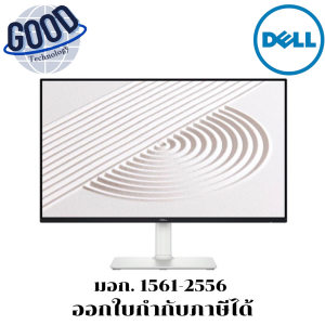 DELL ( รุ่น S2425HS )  จอมอนิเตอร์  (IPS 100Hz SPK Pivot)