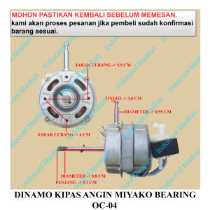 DKMYB MOTOR KIPAS ANGIN / DINAMO BEARING / DINAMO KIPAS ANGIN MIYAKO BEARING OC-04