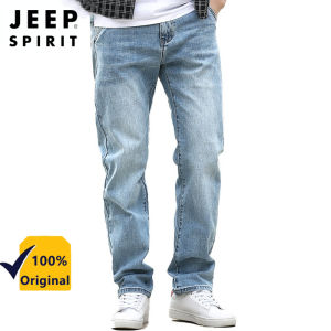 JEEP 2024 กางเกงยีนส์ผู้ชายคลาสสิกธุรกิจกางเกงยีนส์ยืดสำหรับผู้ชาย