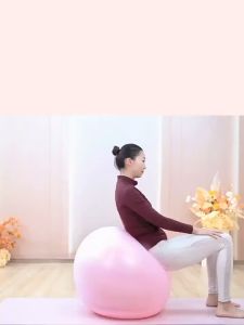 Blue load-bearing 250kg genuine yoga ball thickened and explosion-proof for beginners 65cm comes with a pump thickened and explosion-proof