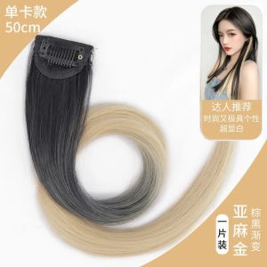 Female Wig Hair Extensions Gradient Color Hair Hanging Ear Dye One Clip Black Hair Root Wigs (50cm Length)