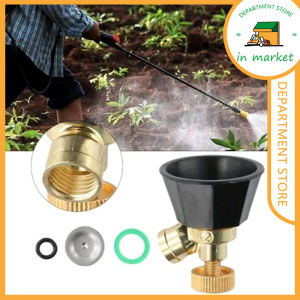 UneedTools Nozzle Adjustable / Spuyer /Nozel Sprayer Kabut Ujung Semprotan Sprayer Elektrik Kuningan