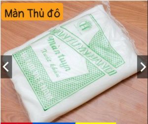 Mùng Tuyn Màn Tuyn Chống Muỗi May 10 Đủ Kích Thước Mùng Màn Tuyn Không Cửa Và Có Cửa Hàng Cao Cấp