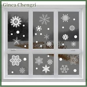 Ginca คริสต์มาส37pcs Glitter เกล็ดหิมะยึดกระจกสติกเกอร์ STATIC decal