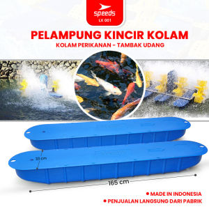 SPEEDS Pelampung Kincir Air 165cm Water Aerator Kolam Ikan Tambak Bahan HDPE Kincir Apung Danau